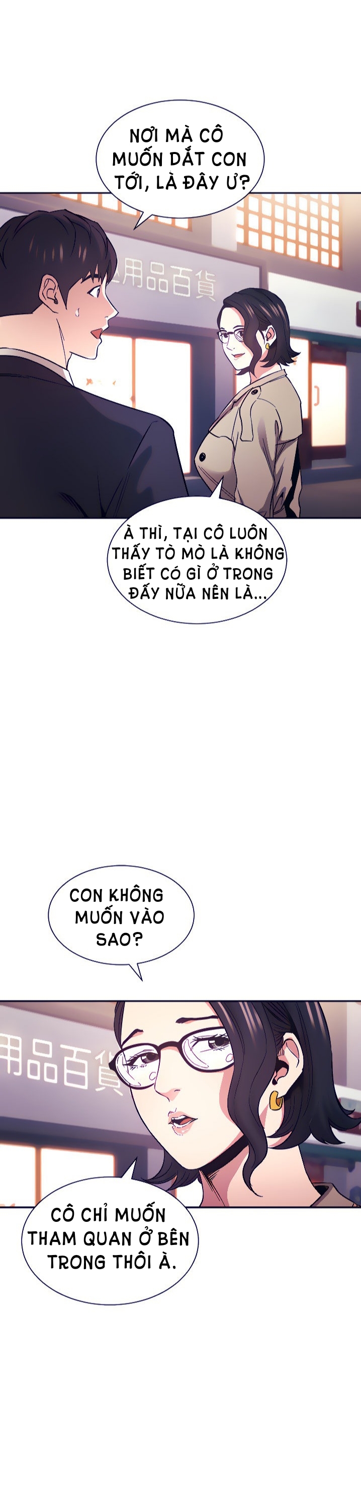 Khi Mẹ Săn Trai Chapter 71 - Trang 2