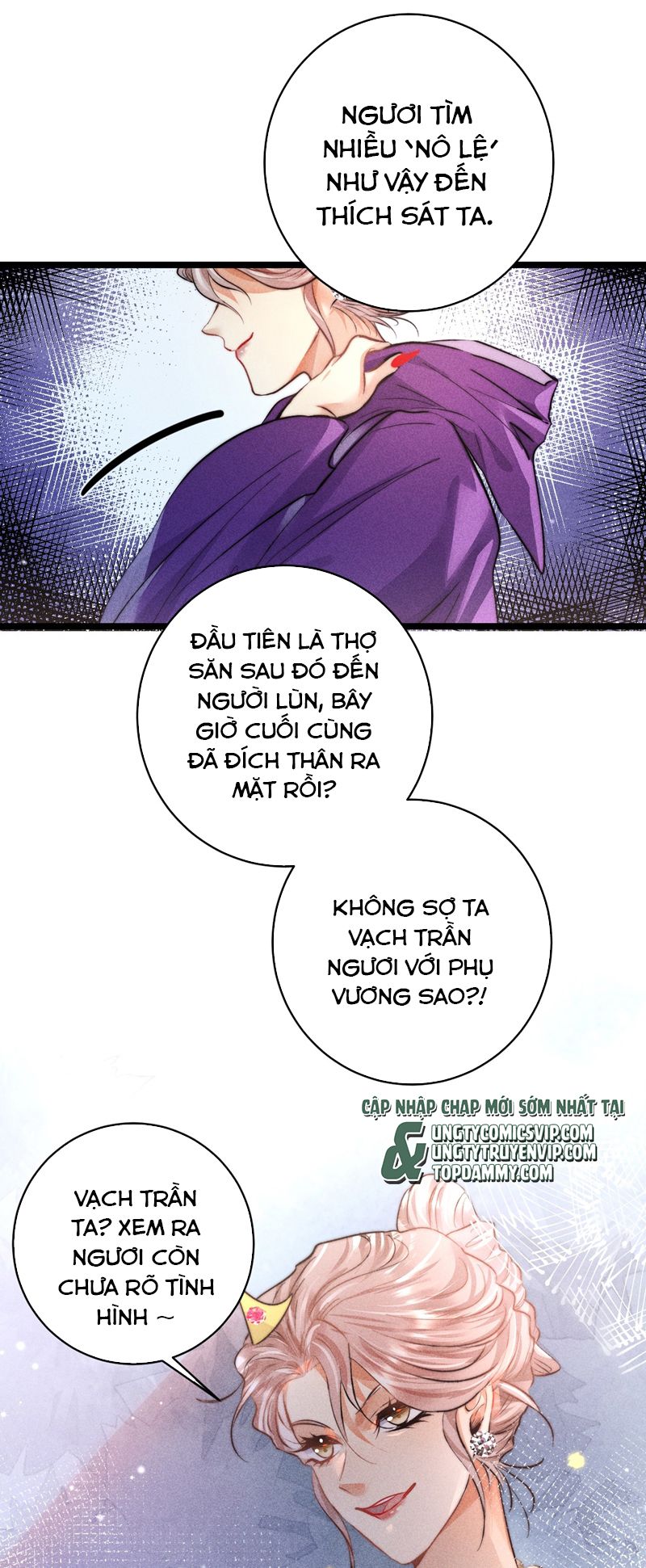 Cao Tháp Chapter 37 - Trang 2