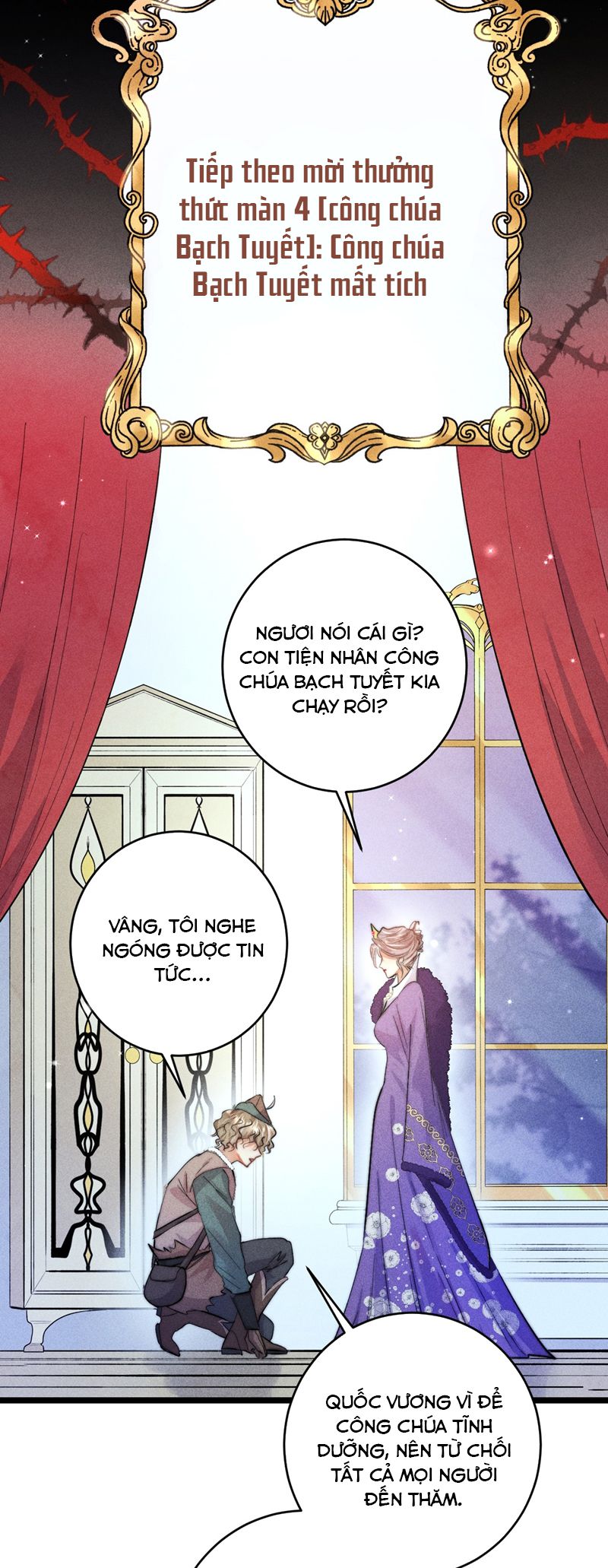 Cao Tháp Chapter 31 - Trang 2