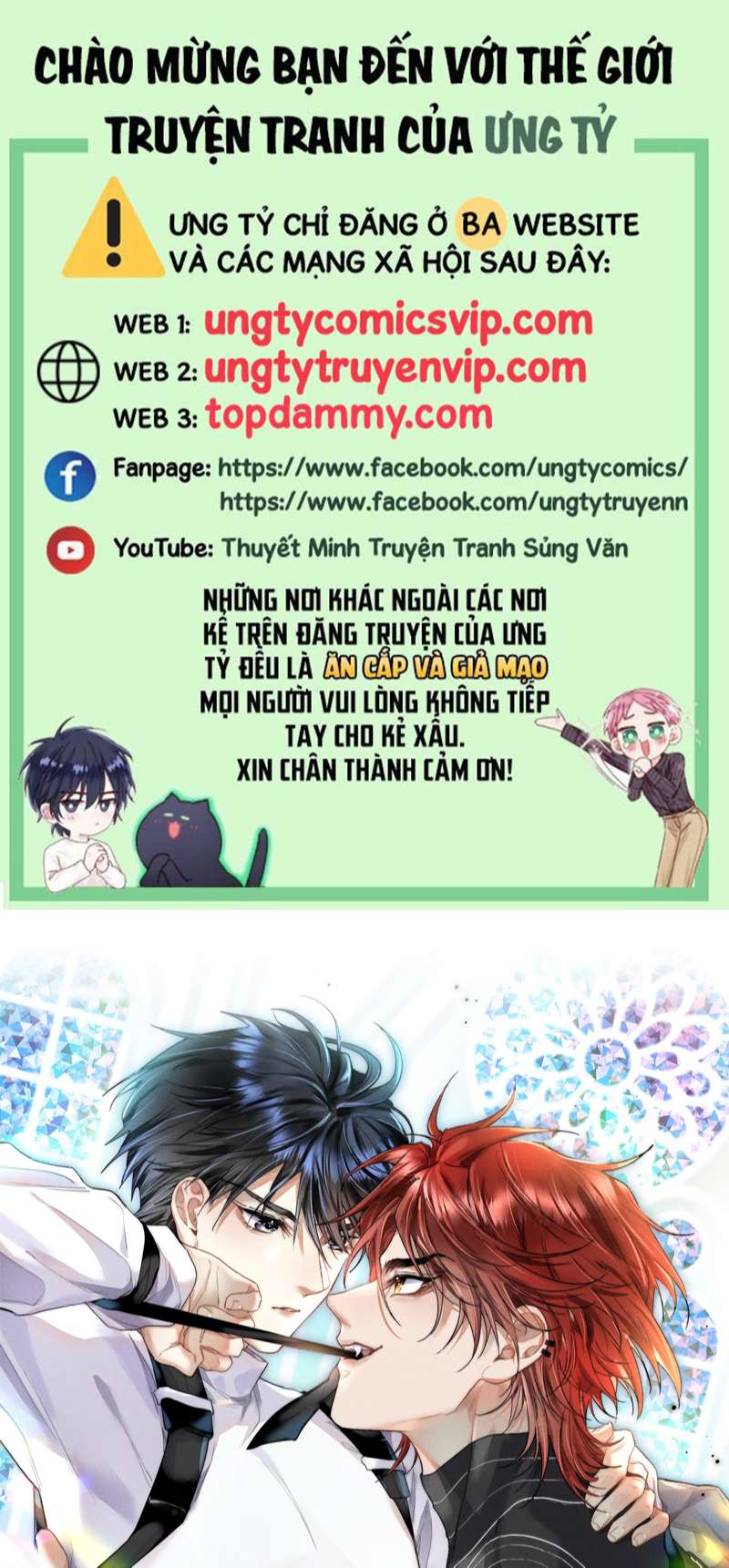 Cao Tháp Chapter 14 - Trang 2