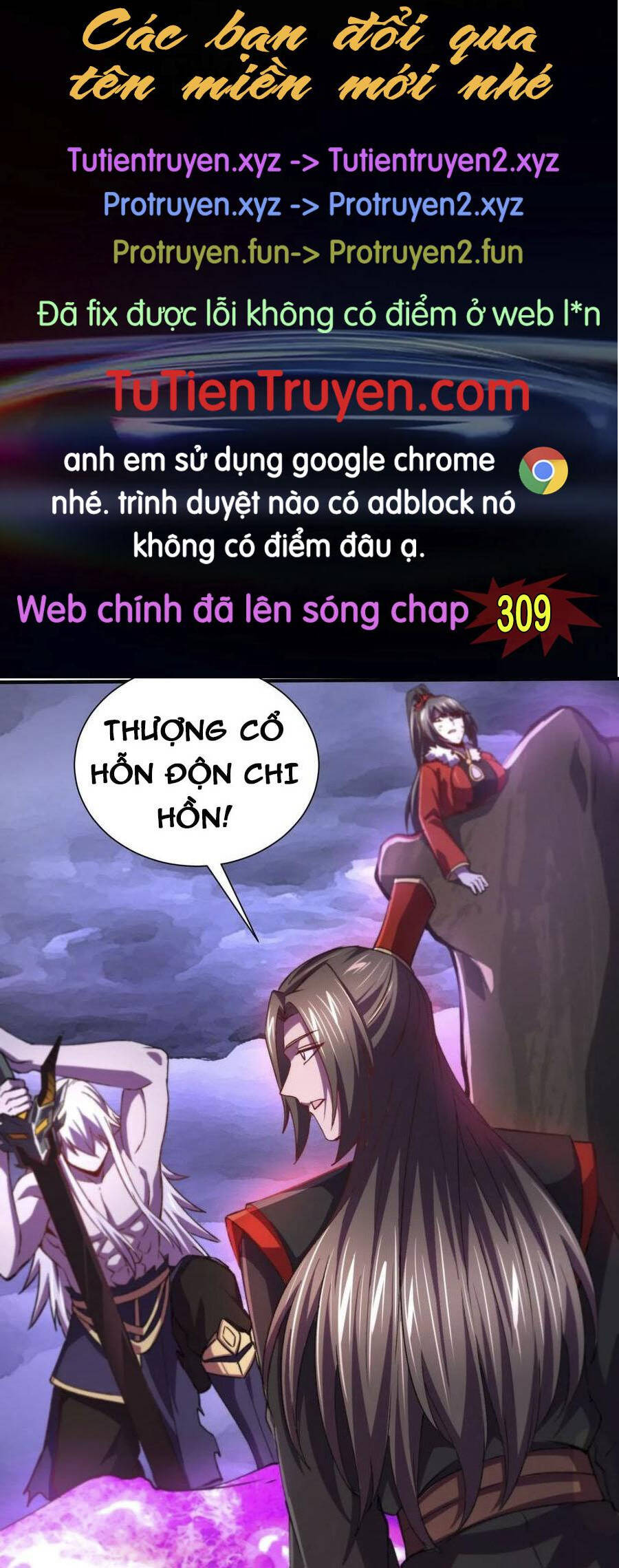 Bổn Tế Tu Chính Là Tiện Đạo Chapter 308 - Trang 2