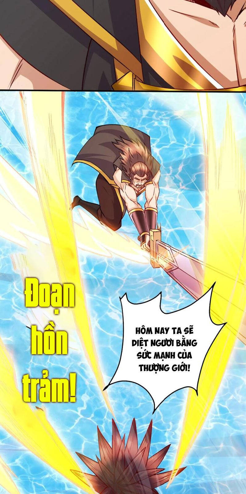 Bổn Tế Tu Chính Là Tiện Đạo Chapter 305 - Trang 2