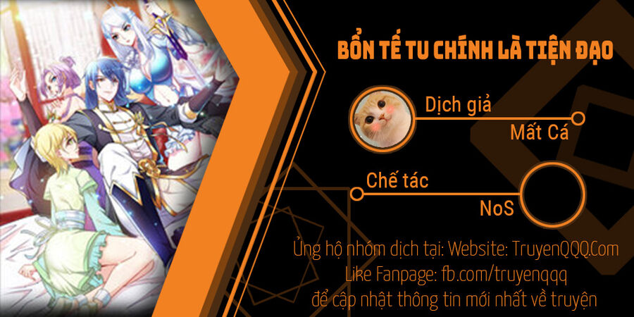 Bổn Tế Tu Chính Là Tiện Đạo Chapter 303 - Trang 2