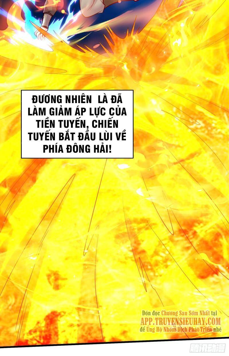 Bổn Tế Tu Chính Là Tiện Đạo Chapter 266 - Trang 2