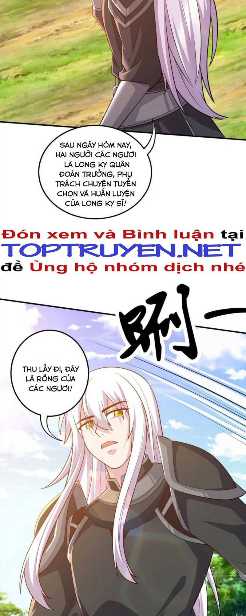 Bổn Tế Tu Chính Là Tiện Đạo Chapter 254 - Trang 2