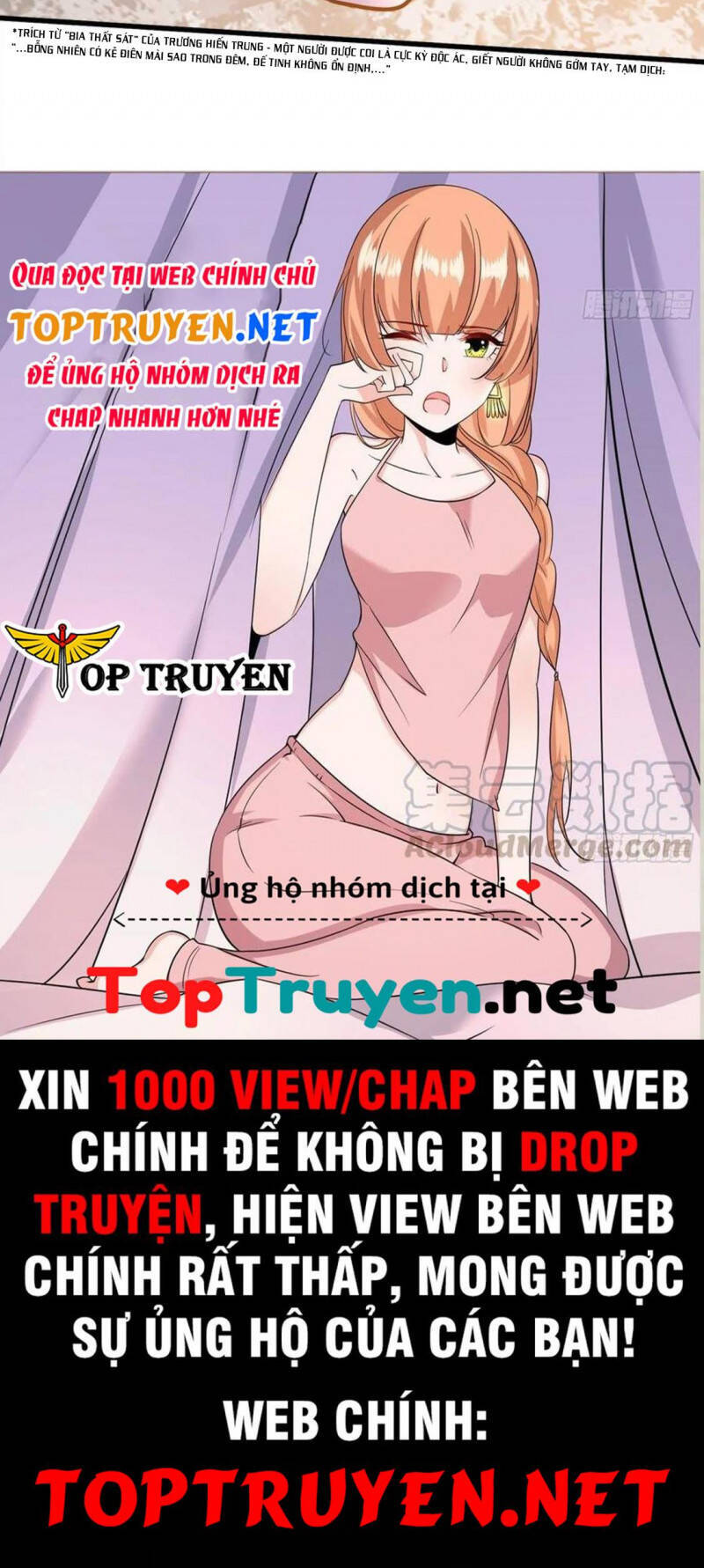 Bổn Tế Tu Chính Là Tiện Đạo Chapter 254 - Trang 2