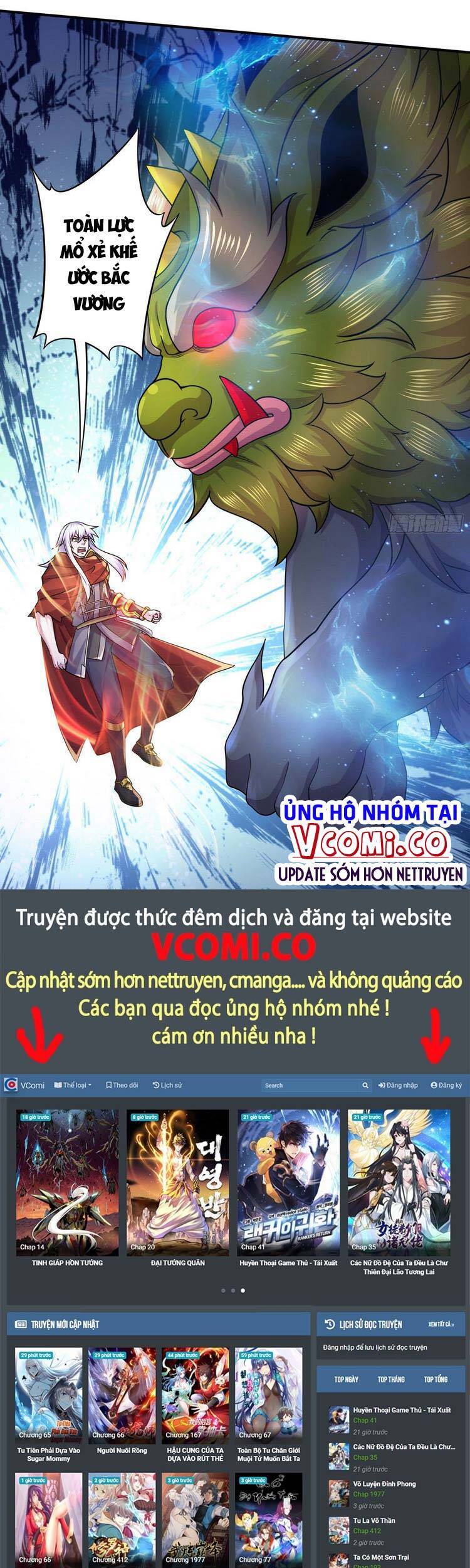 Bổn Tế Tu Chính Là Tiện Đạo Chapter 247 - Trang 2