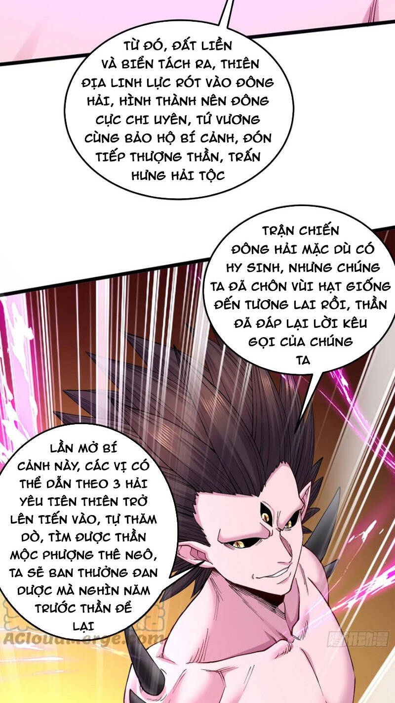 Bổn Tế Tu Chính Là Tiện Đạo Chapter 237 - Trang 2