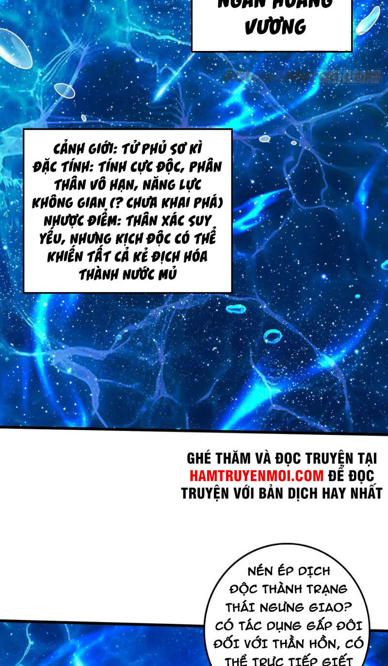 Bổn Tế Tu Chính Là Tiện Đạo Chapter 237 - Trang 2