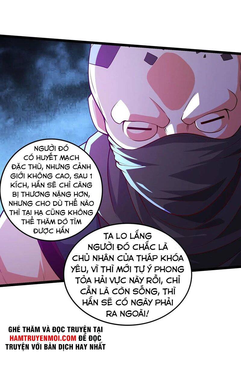 Bổn Tế Tu Chính Là Tiện Đạo Chapter 233 - Trang 2