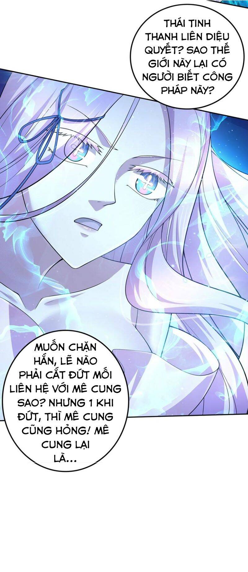 Bổn Tế Tu Chính Là Tiện Đạo Chapter 225 - Trang 2