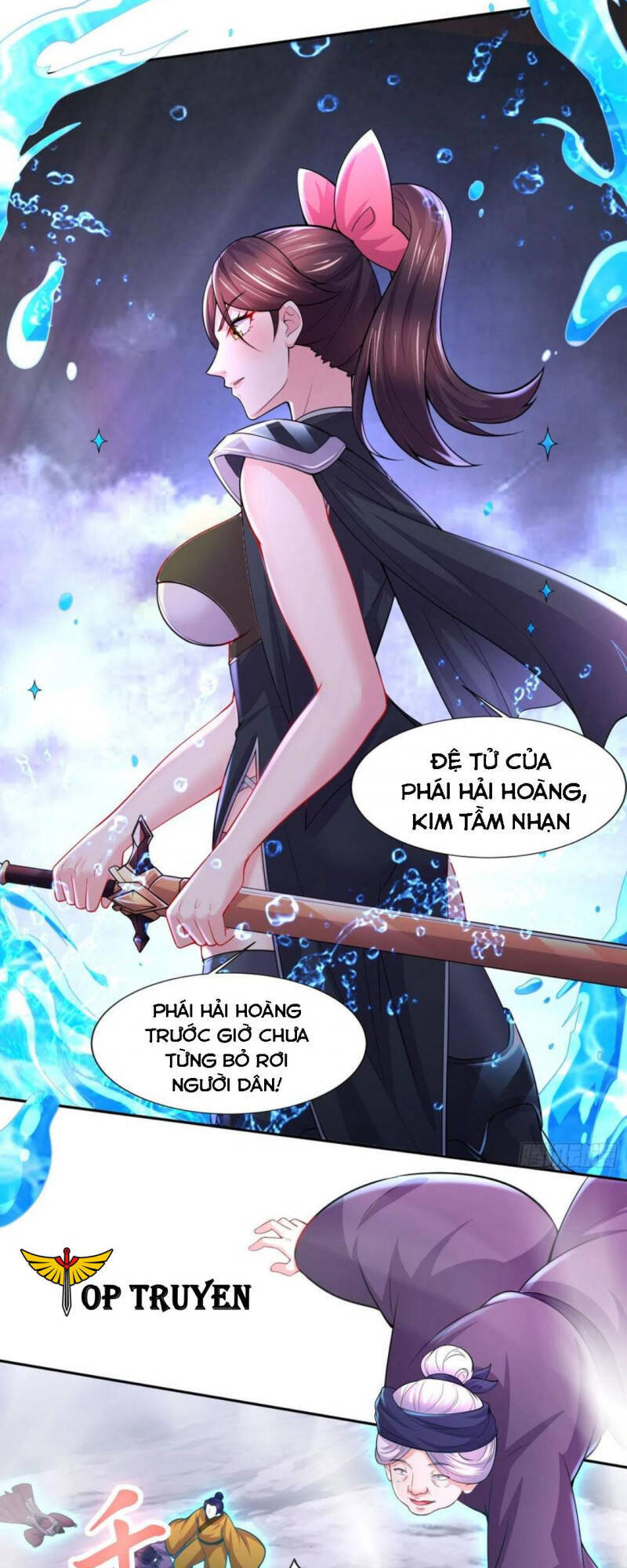 Bổn Tế Tu Chính Là Tiện Đạo Chapter 220 - Trang 2