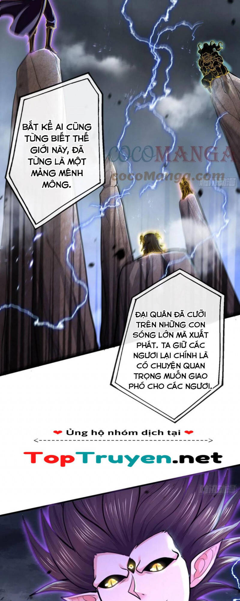 Bổn Tế Tu Chính Là Tiện Đạo Chapter 220 - Trang 2