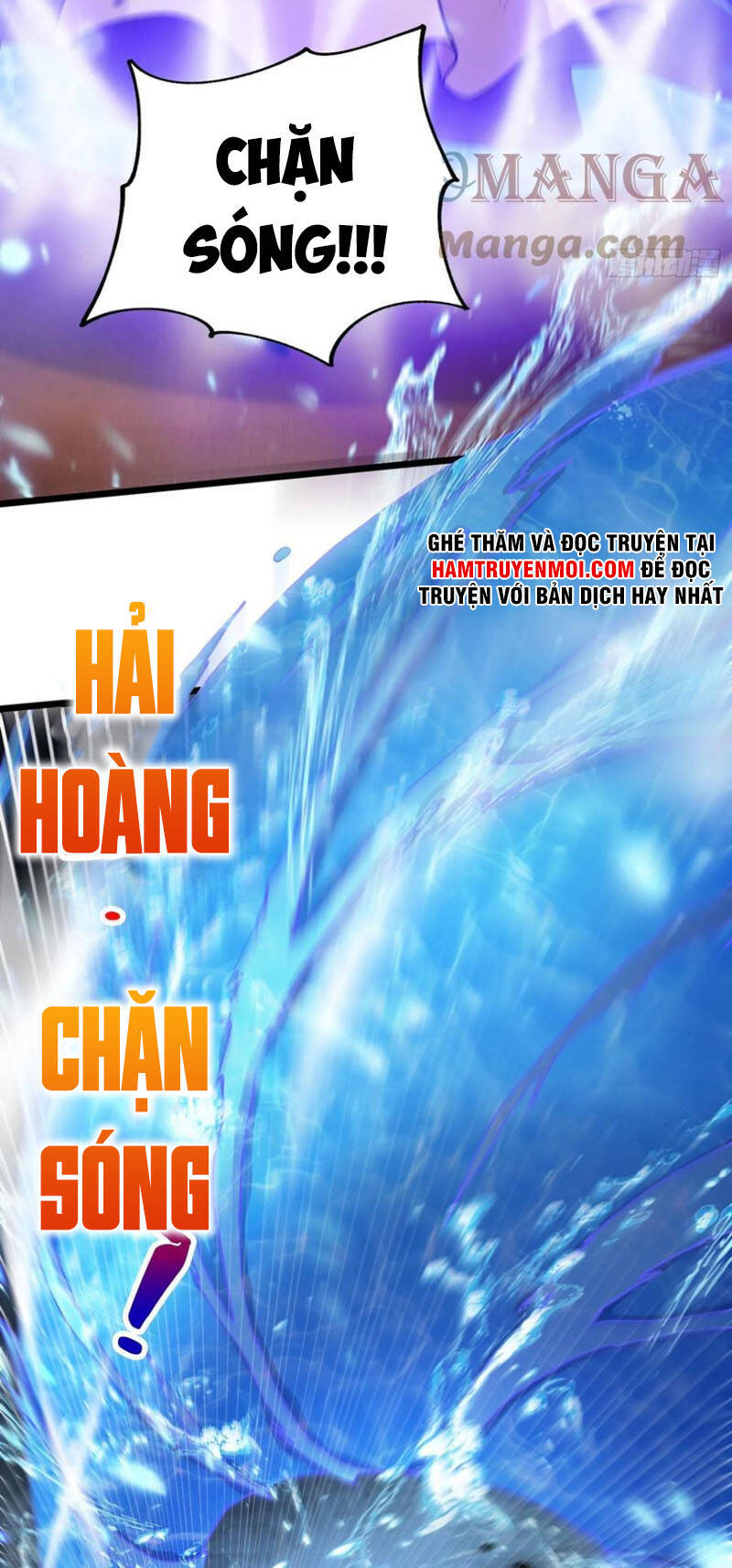 Bổn Tế Tu Chính Là Tiện Đạo Chapter 219 - Trang 2