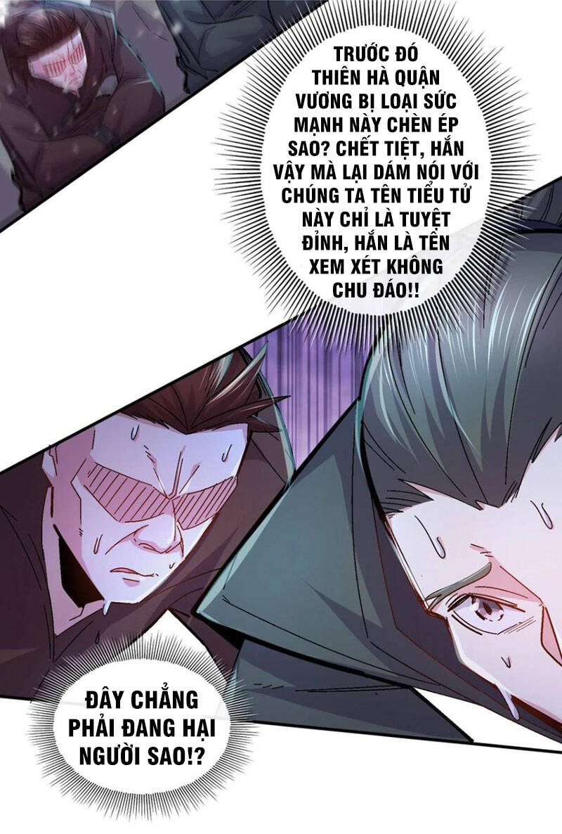 Bổn Tế Tu Chính Là Tiện Đạo Chapter 216 - Trang 2