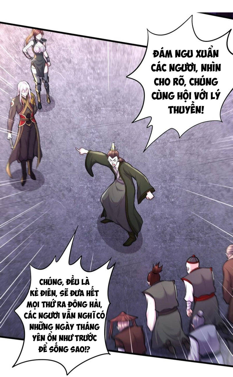 Bổn Tế Tu Chính Là Tiện Đạo Chapter 216 - Trang 2