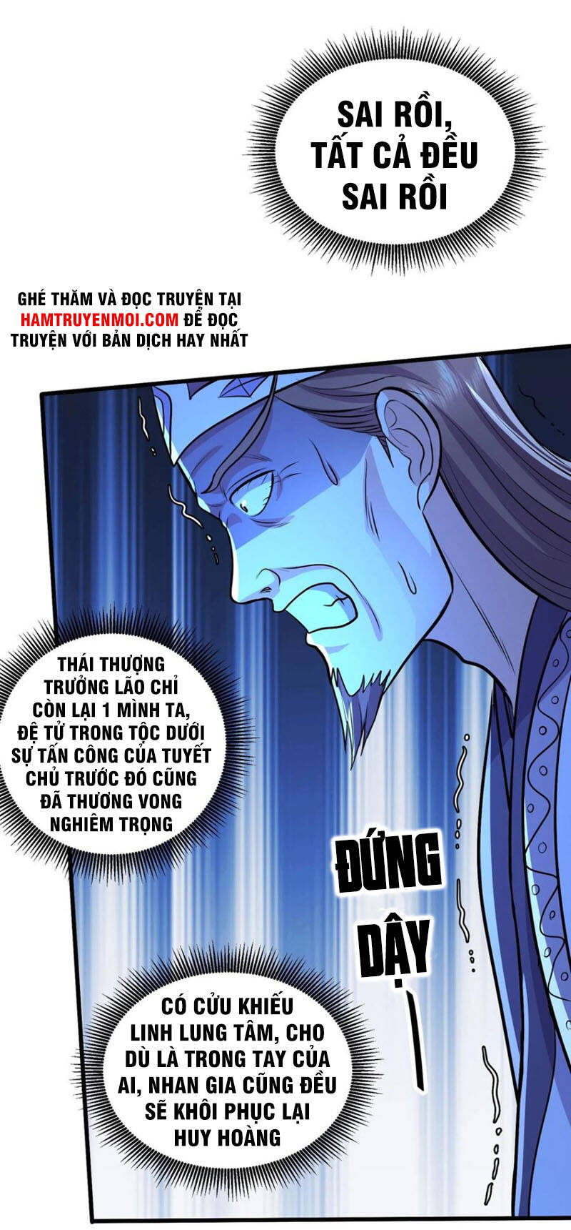 Bổn Tế Tu Chính Là Tiện Đạo Chapter 214 - Trang 2