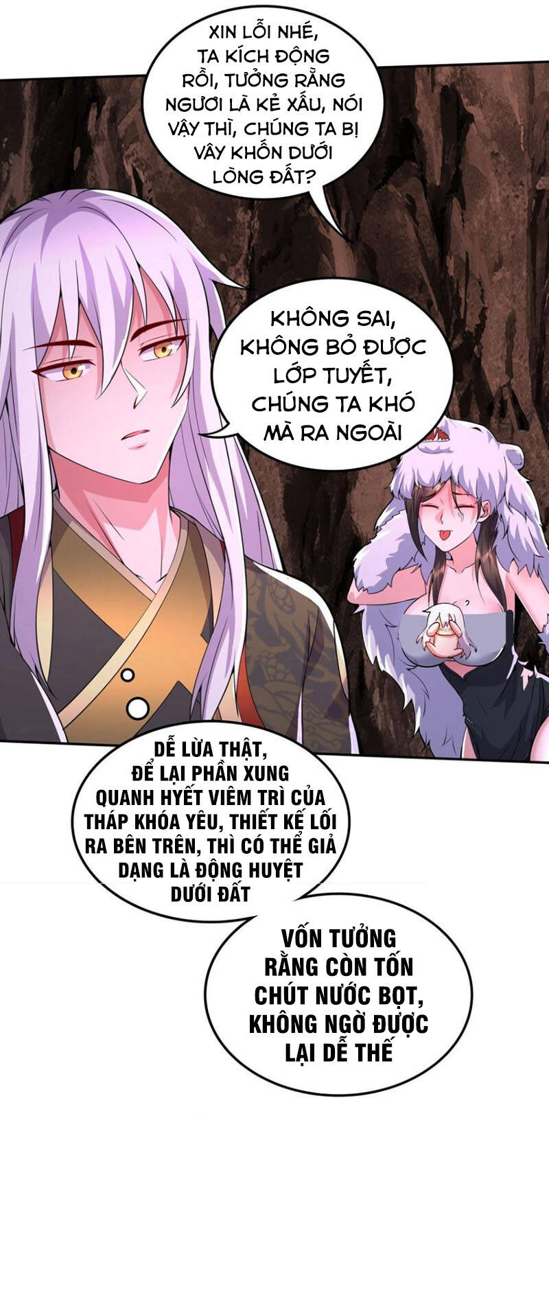 Bổn Tế Tu Chính Là Tiện Đạo Chapter 207 - Trang 2