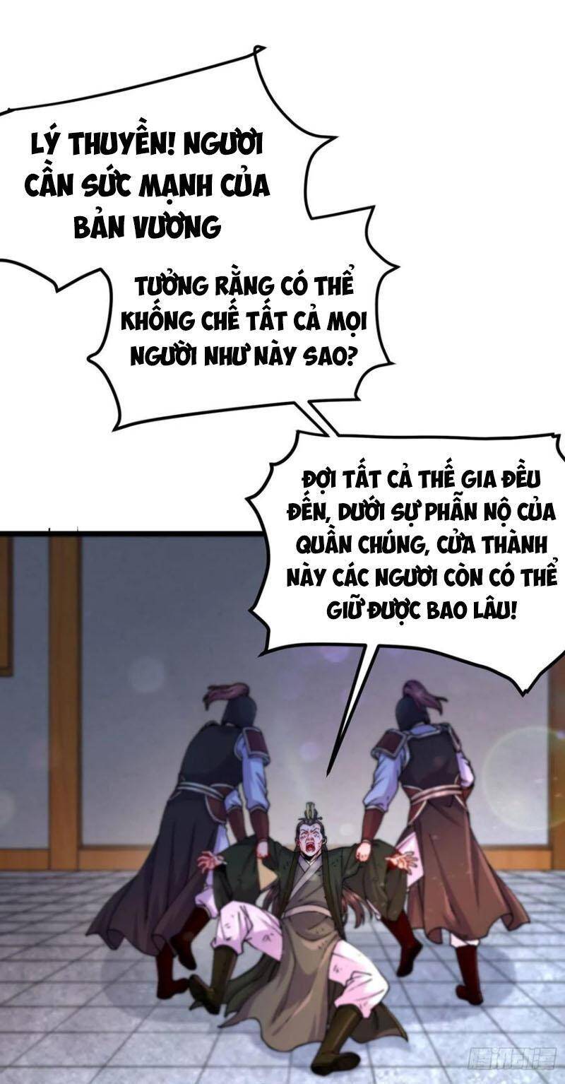 Bổn Tế Tu Chính Là Tiện Đạo Chapter 202 - Trang 2