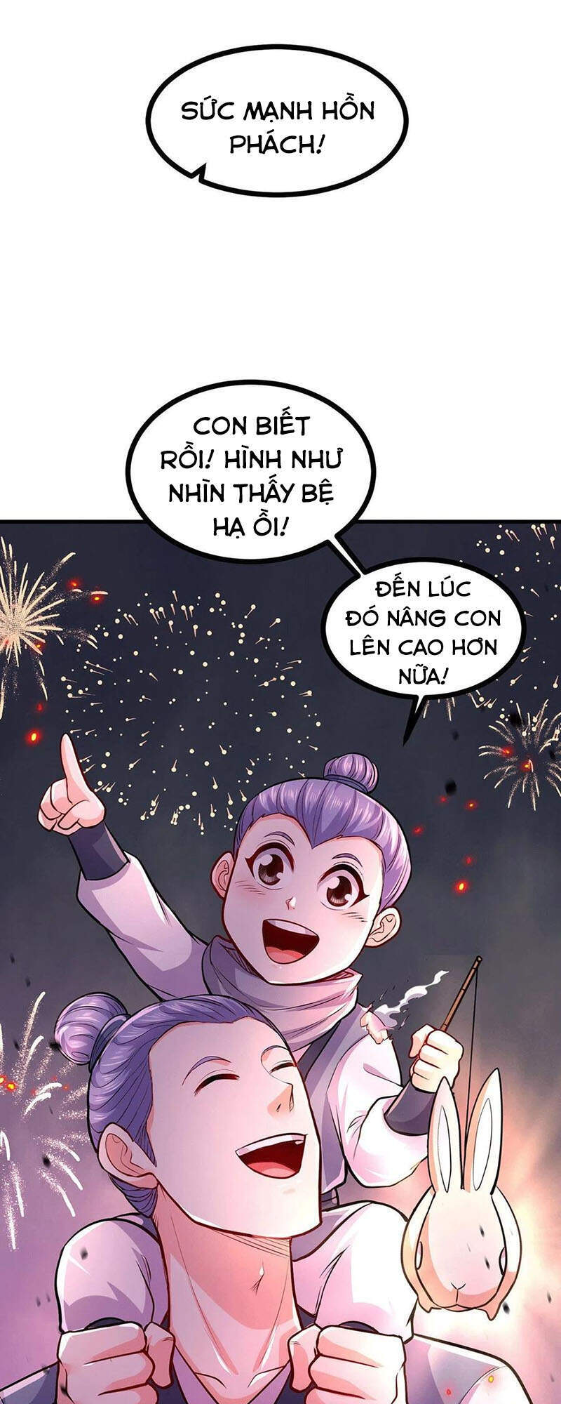 Bổn Tế Tu Chính Là Tiện Đạo Chapter 187 - Trang 2