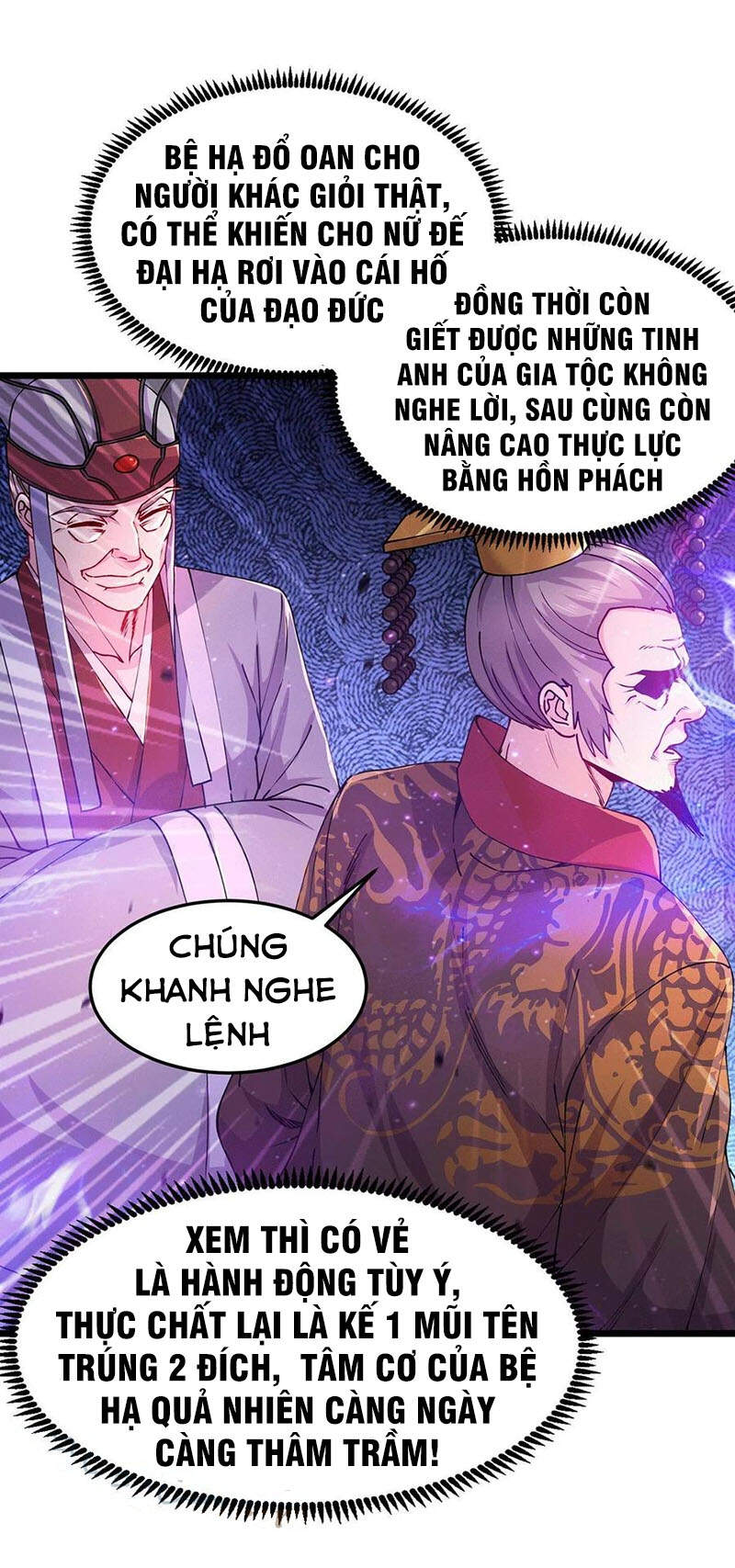 Bổn Tế Tu Chính Là Tiện Đạo Chapter 186 - Trang 2