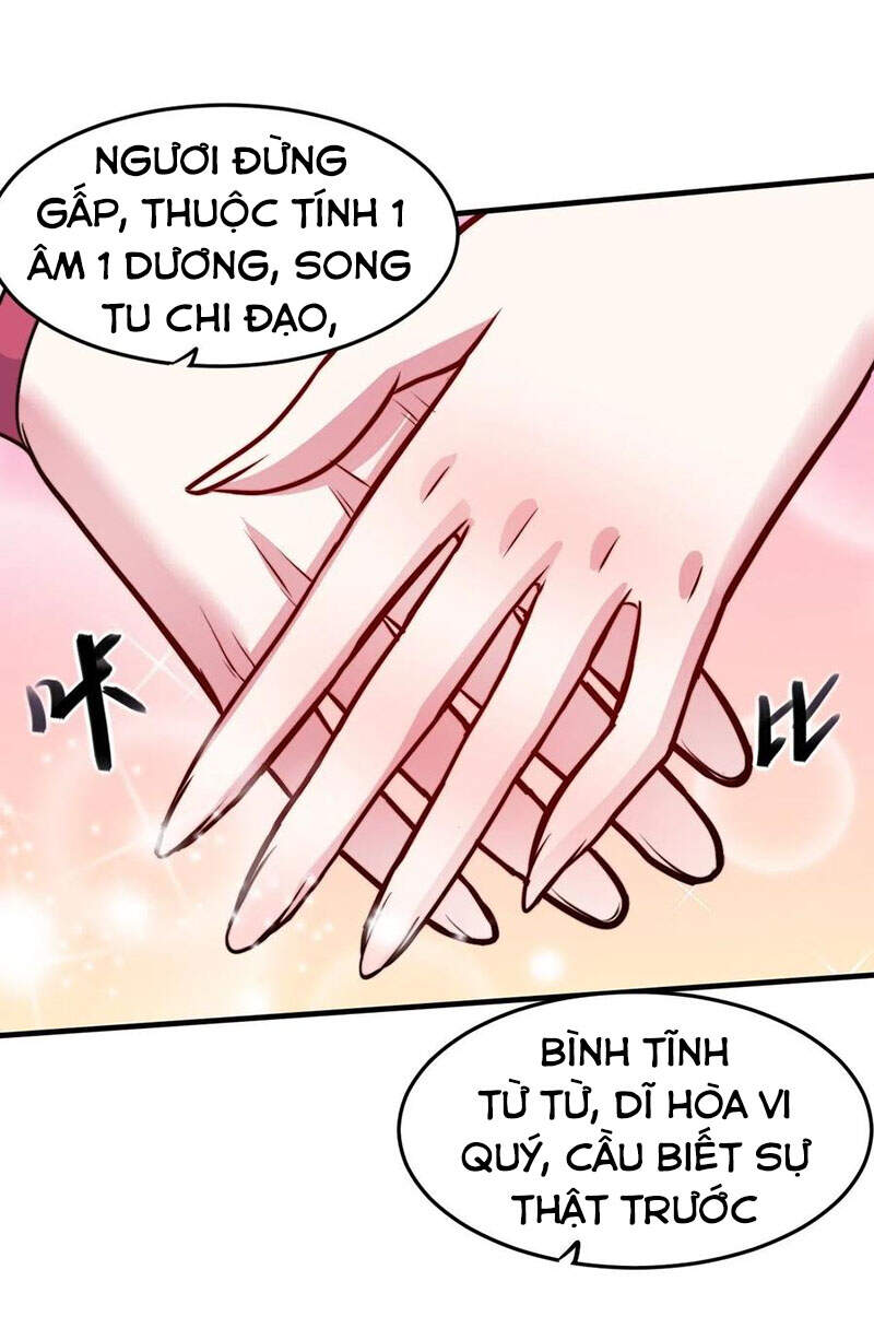 Bổn Tế Tu Chính Là Tiện Đạo Chapter 183 - Trang 2