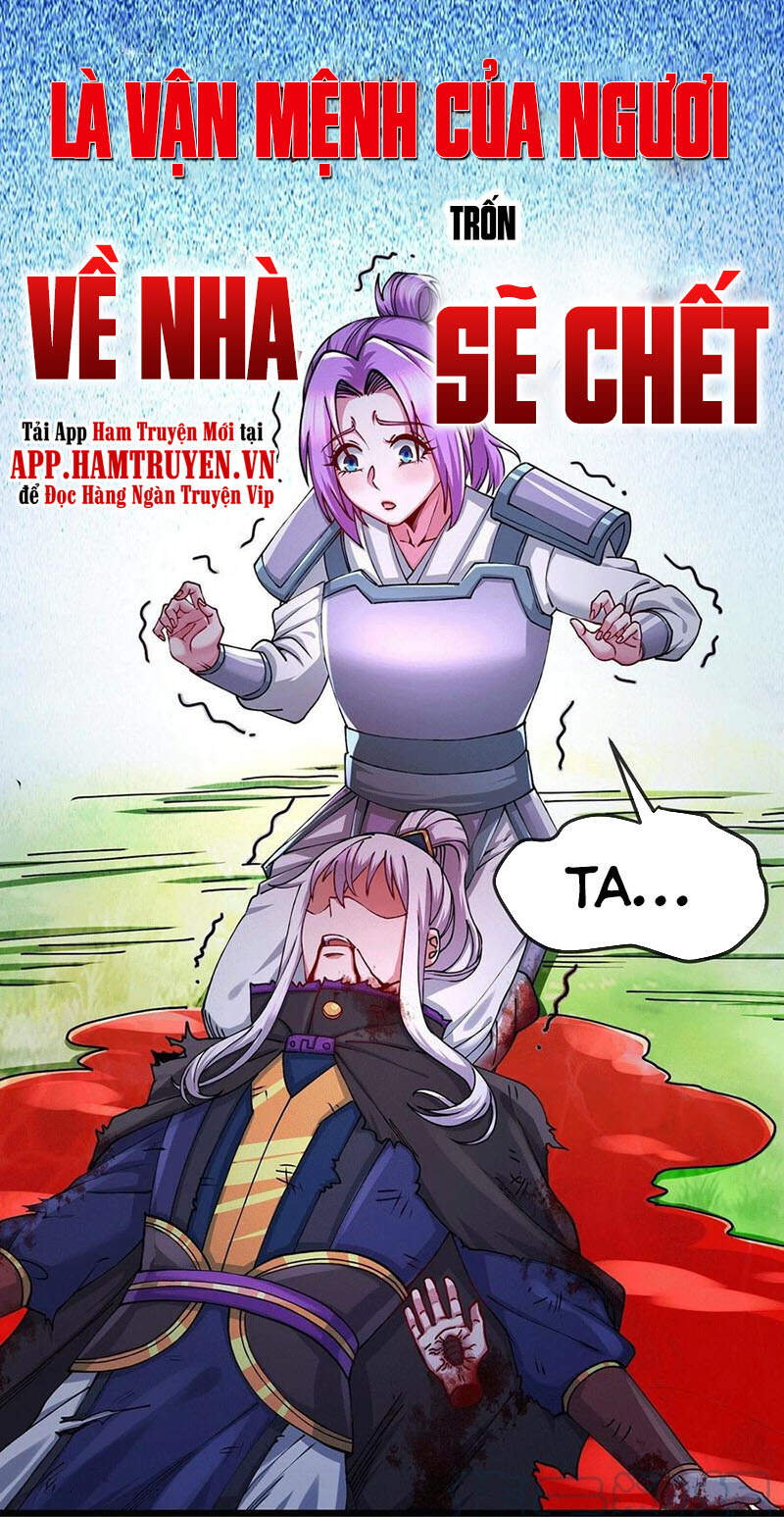 Bổn Tế Tu Chính Là Tiện Đạo Chapter 179 - Trang 2