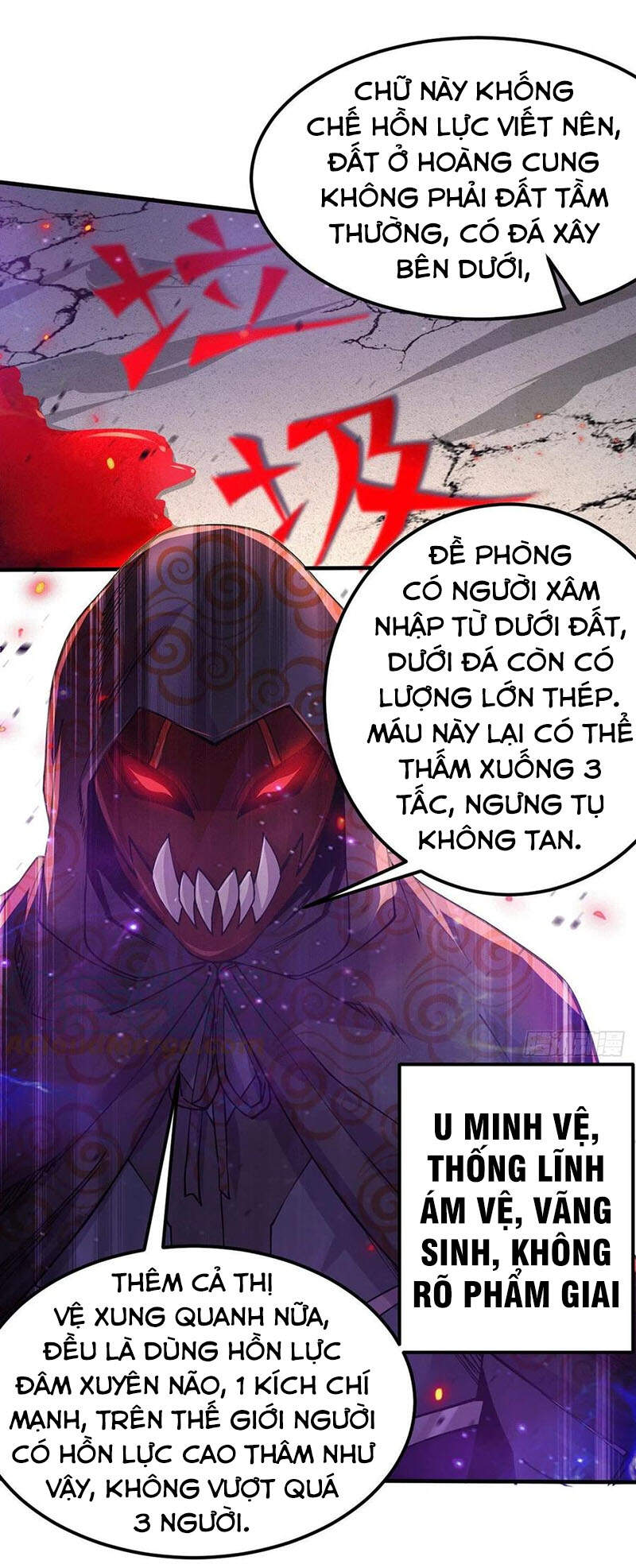 Bổn Tế Tu Chính Là Tiện Đạo Chapter 178 - Trang 2