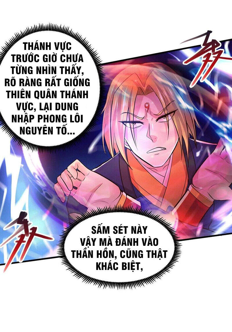 Bổn Tế Tu Chính Là Tiện Đạo Chapter 177 - Trang 2