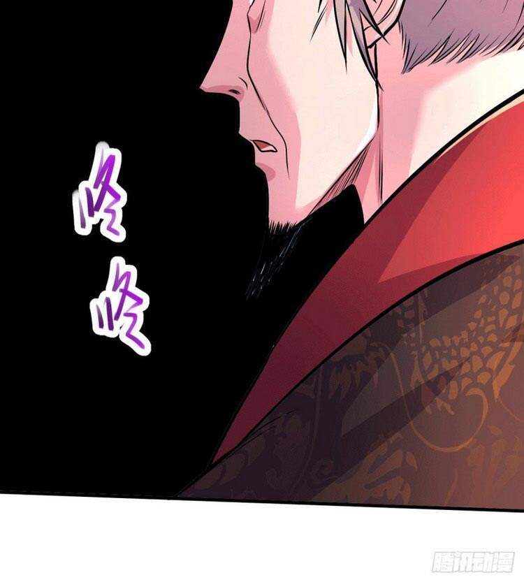 Bổn Tế Tu Chính Là Tiện Đạo Chapter 159 - Trang 2