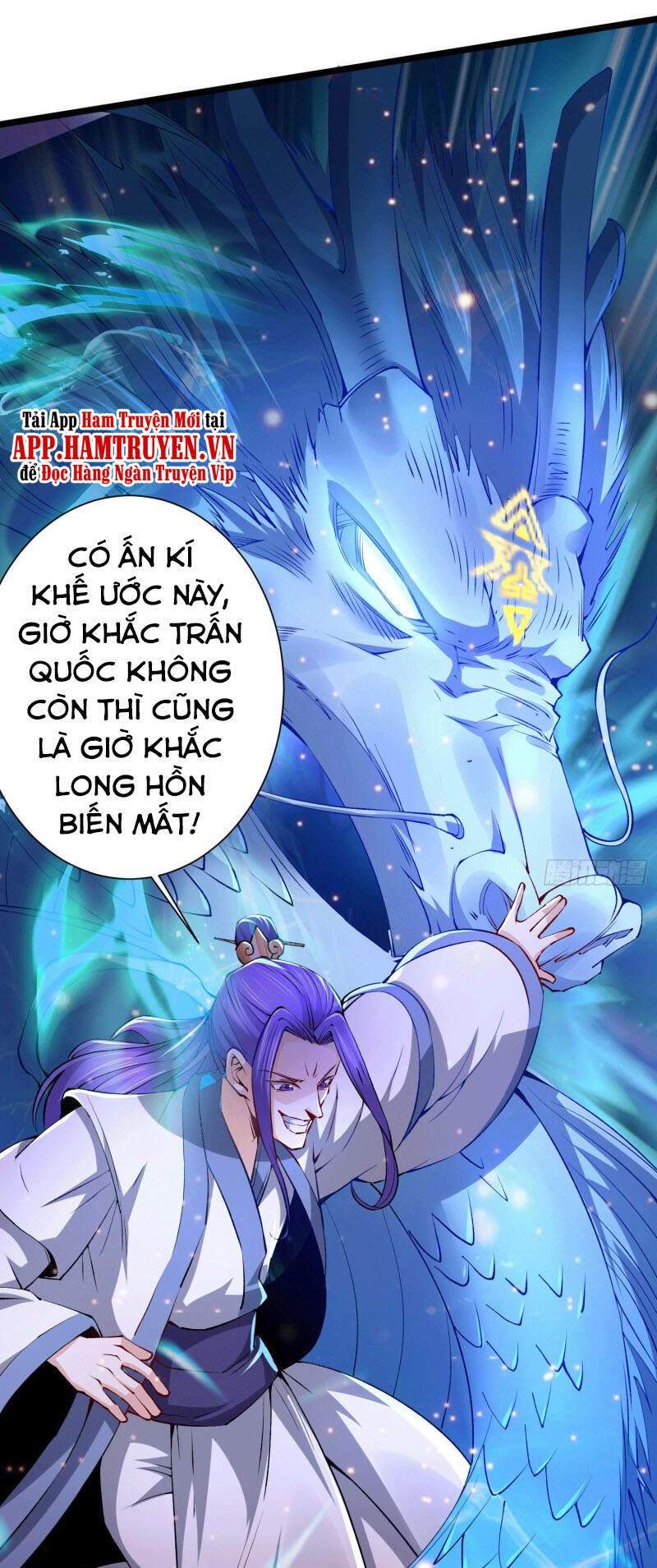 Bổn Tế Tu Chính Là Tiện Đạo Chapter 156 - Trang 2