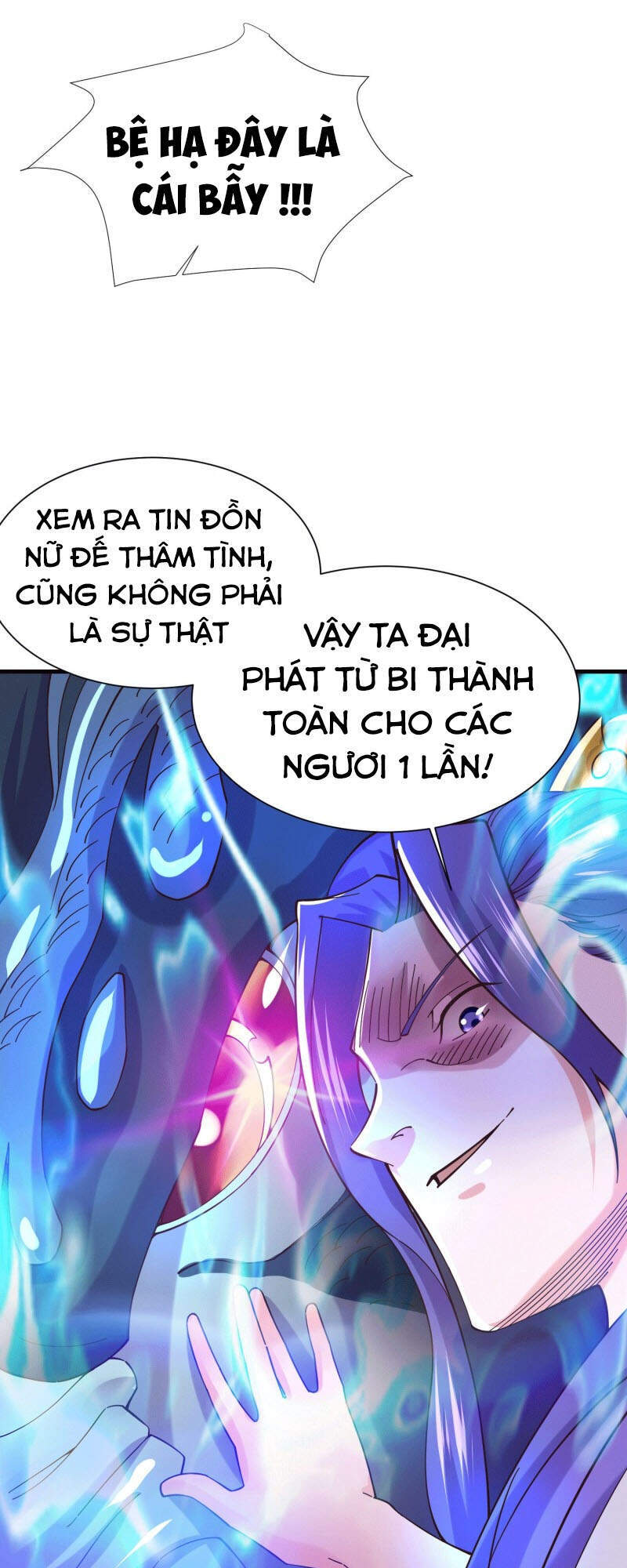 Bổn Tế Tu Chính Là Tiện Đạo Chapter 156 - Trang 2