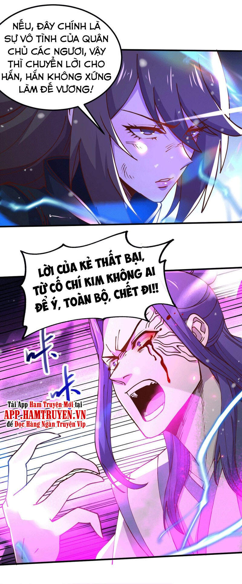 Bổn Tế Tu Chính Là Tiện Đạo Chapter 154 - Trang 2