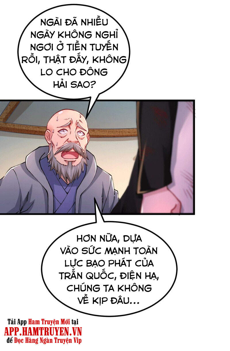 Bổn Tế Tu Chính Là Tiện Đạo Chapter 151 - Trang 2