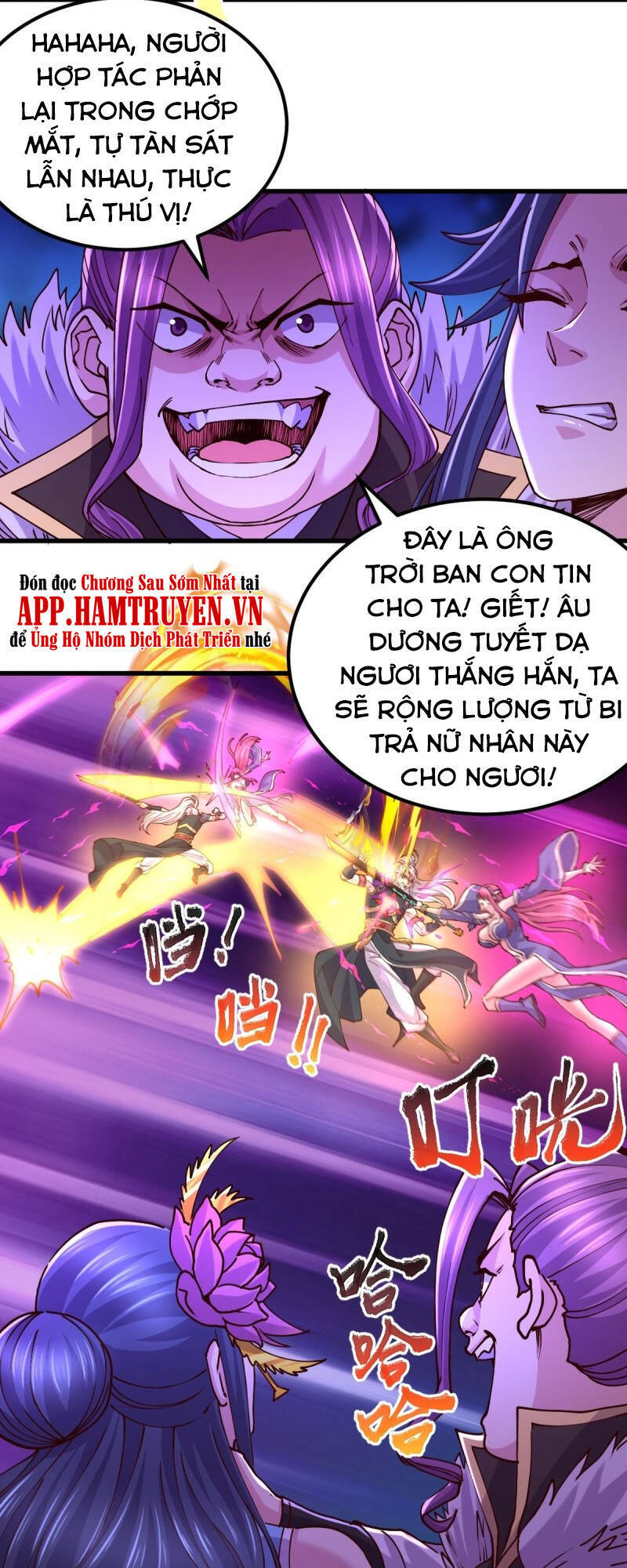 Bổn Tế Tu Chính Là Tiện Đạo Chapter 134 - Trang 2