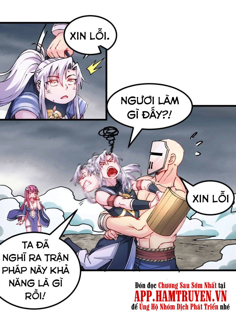 Bổn Tế Tu Chính Là Tiện Đạo Chapter 132 - Trang 2