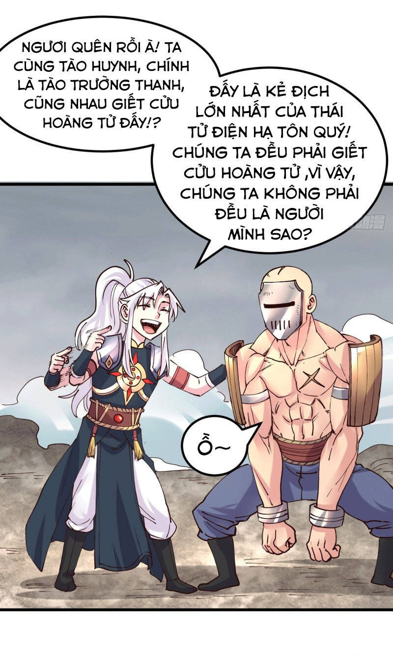 Bổn Tế Tu Chính Là Tiện Đạo Chapter 131 - Trang 2