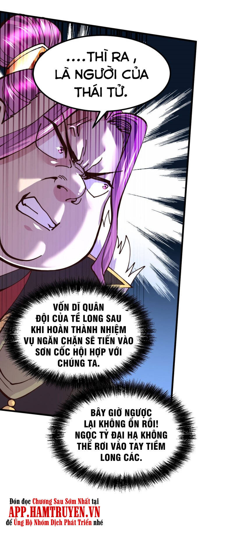 Bổn Tế Tu Chính Là Tiện Đạo Chapter 129 - Trang 2