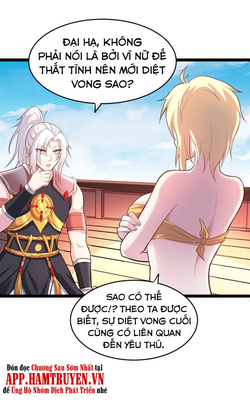 Bổn Tế Tu Chính Là Tiện Đạo Chapter 125 - Trang 2