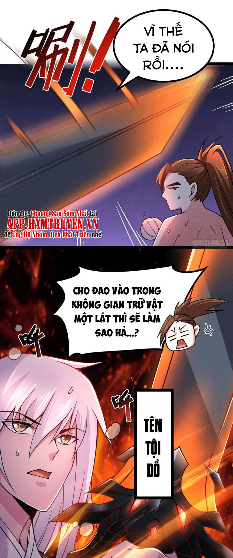 Bổn Tế Tu Chính Là Tiện Đạo Chapter 125 - Trang 2