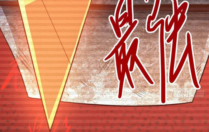 Bổn Tế Tu Chính Là Tiện Đạo Chapter 124 - Trang 2