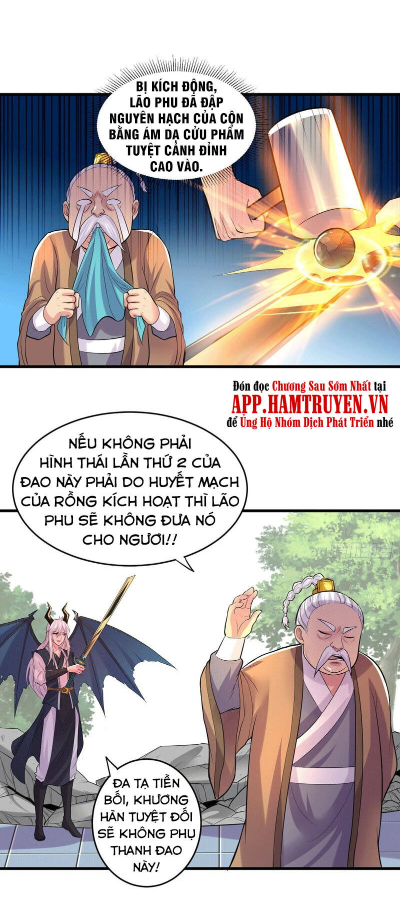 Bổn Tế Tu Chính Là Tiện Đạo Chapter 124 - Trang 2