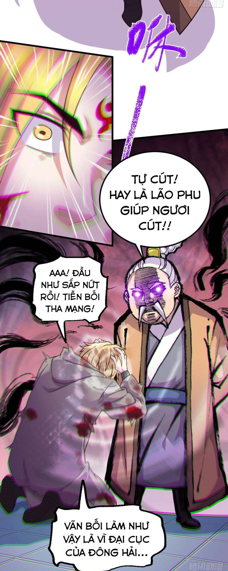 Bổn Tế Tu Chính Là Tiện Đạo Chapter 122 - Trang 2