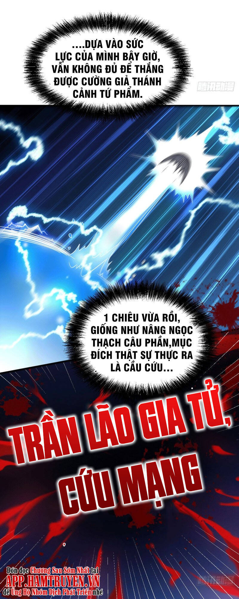 Bổn Tế Tu Chính Là Tiện Đạo Chapter 122 - Trang 2