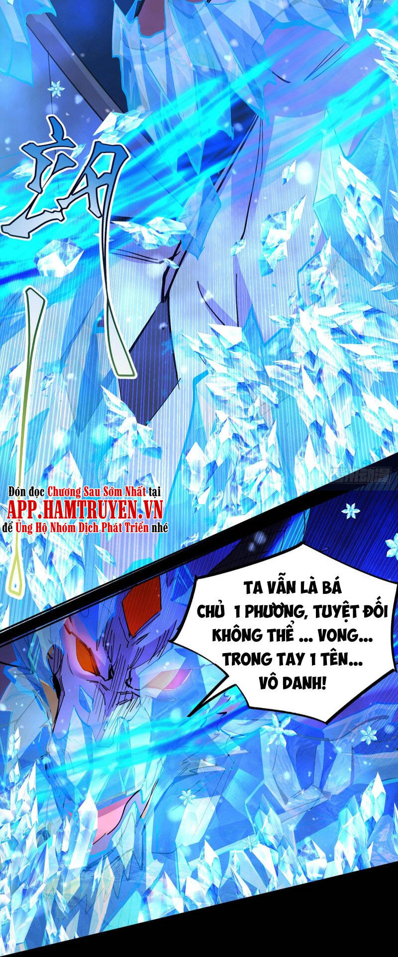 Bổn Tế Tu Chính Là Tiện Đạo Chapter 121 - Trang 2