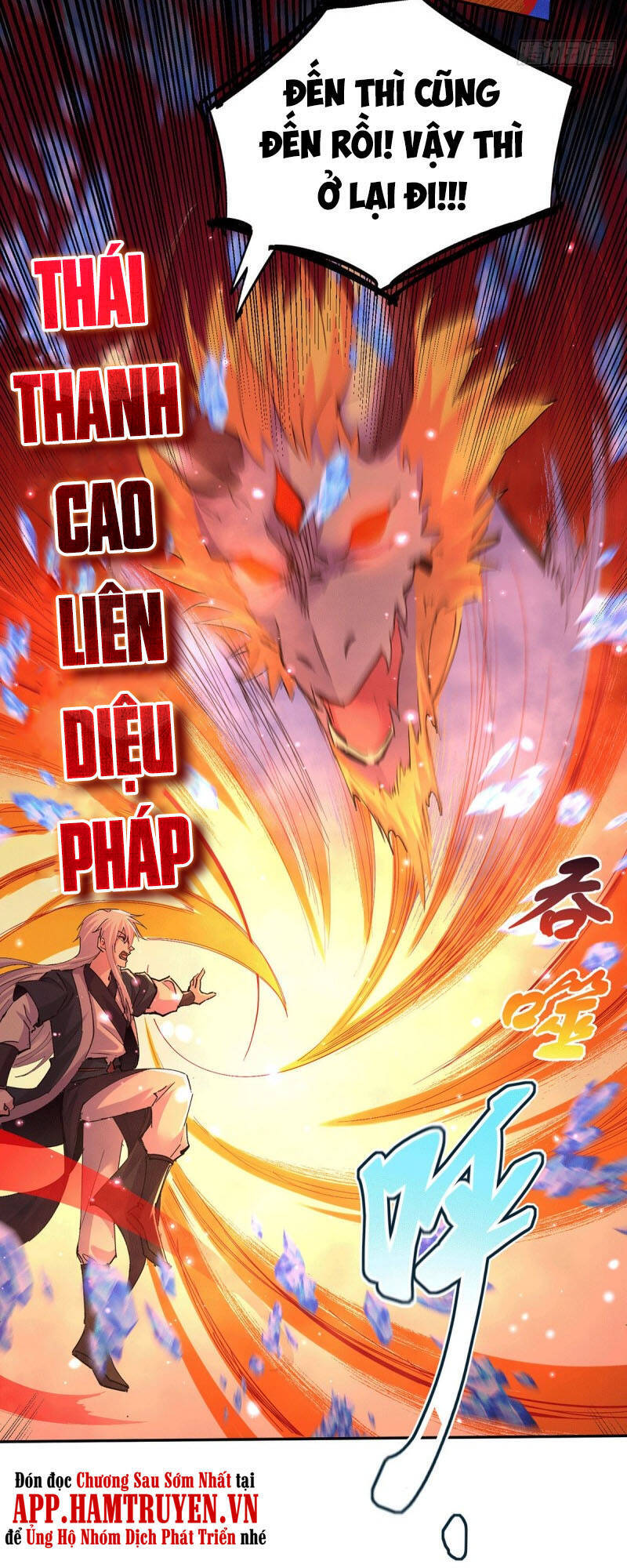 Bổn Tế Tu Chính Là Tiện Đạo Chapter 121 - Trang 2