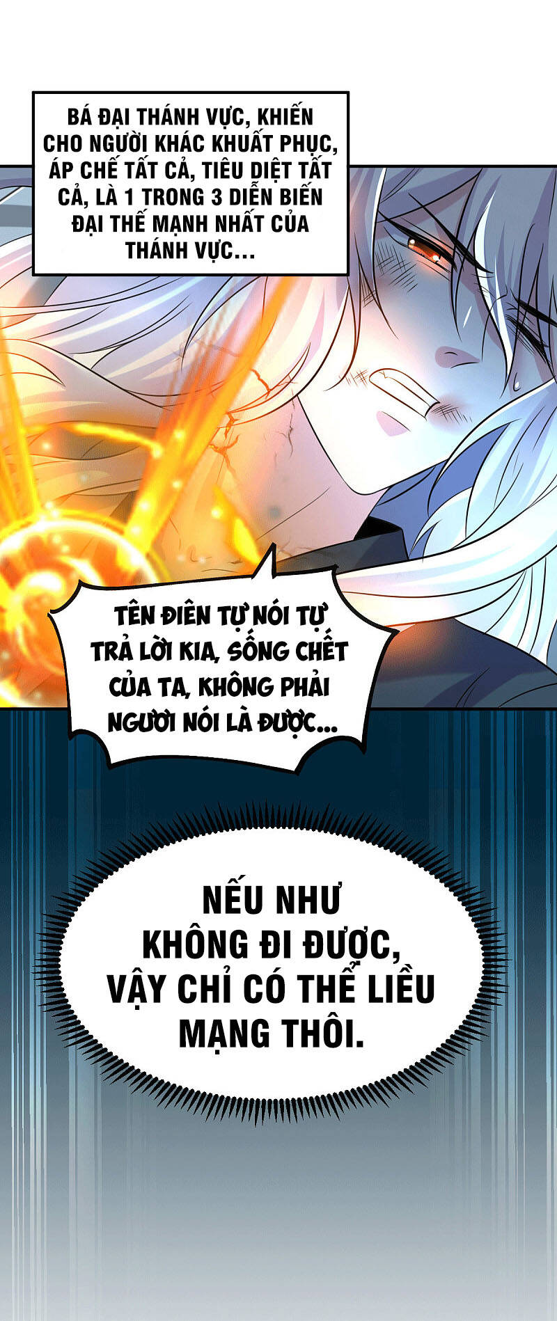 Bổn Tế Tu Chính Là Tiện Đạo Chapter 120 - Trang 2