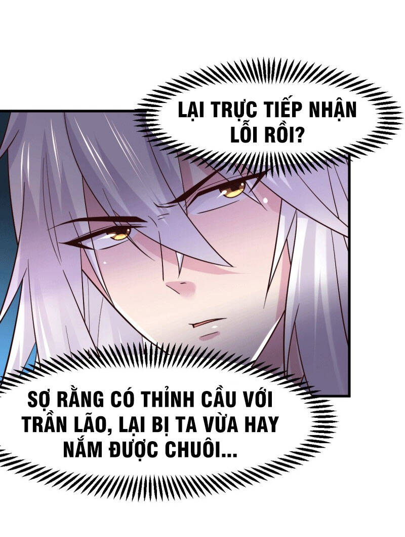 Bổn Tế Tu Chính Là Tiện Đạo Chapter 114 - Trang 2