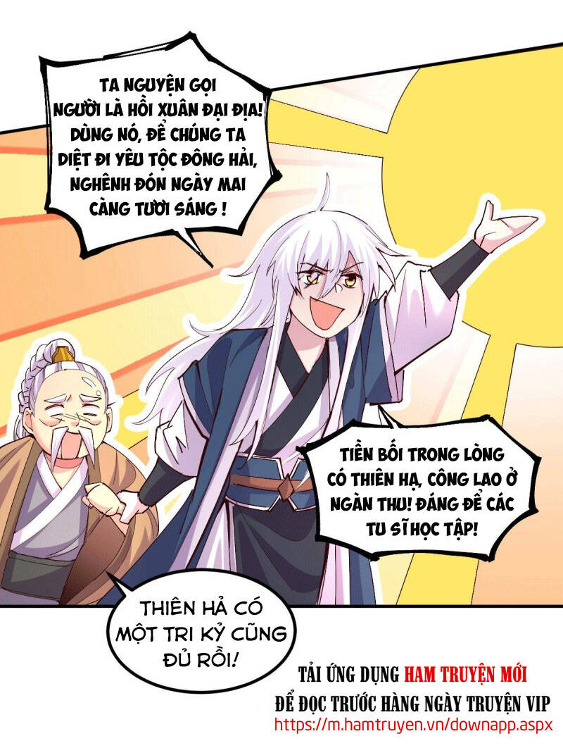 Bổn Tế Tu Chính Là Tiện Đạo Chapter 113 - Trang 2