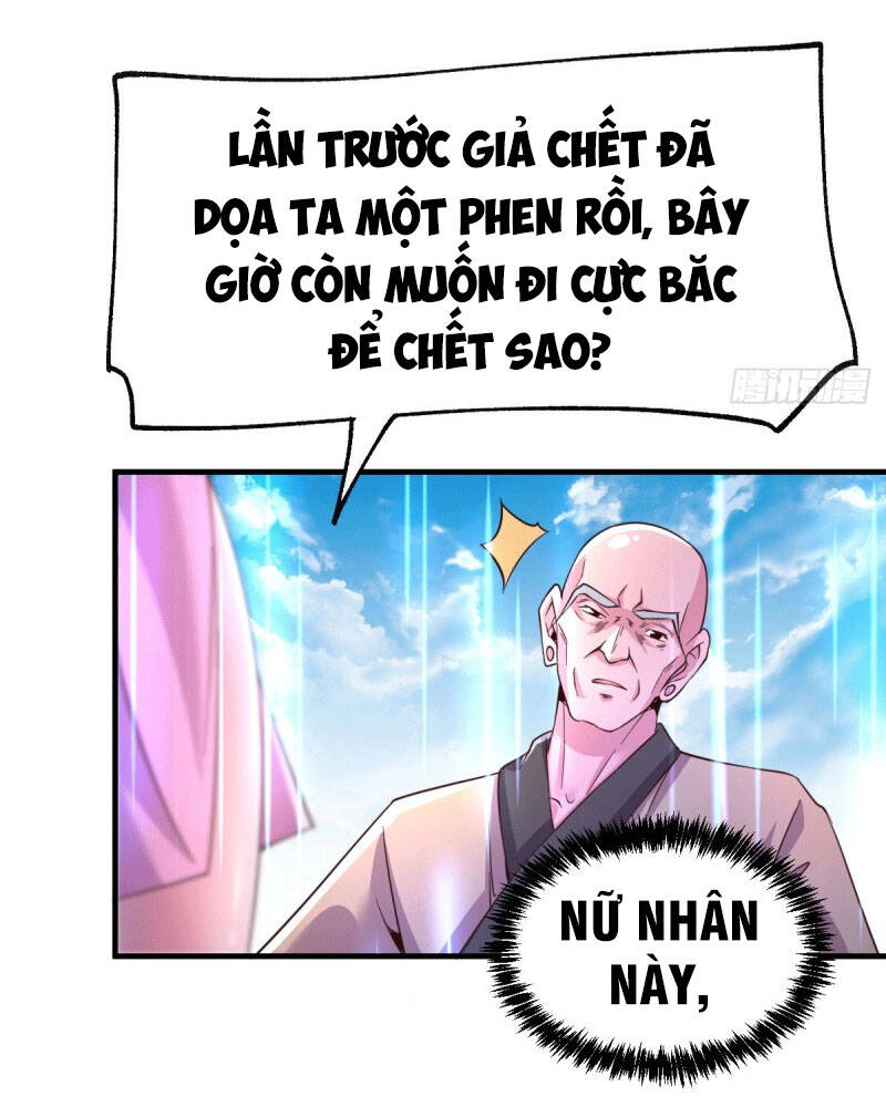 Bổn Tế Tu Chính Là Tiện Đạo Chapter 110 - Trang 2